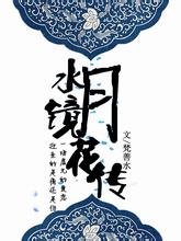 今晚22点！国足迎18强赛最关键一战 央视依旧不转播